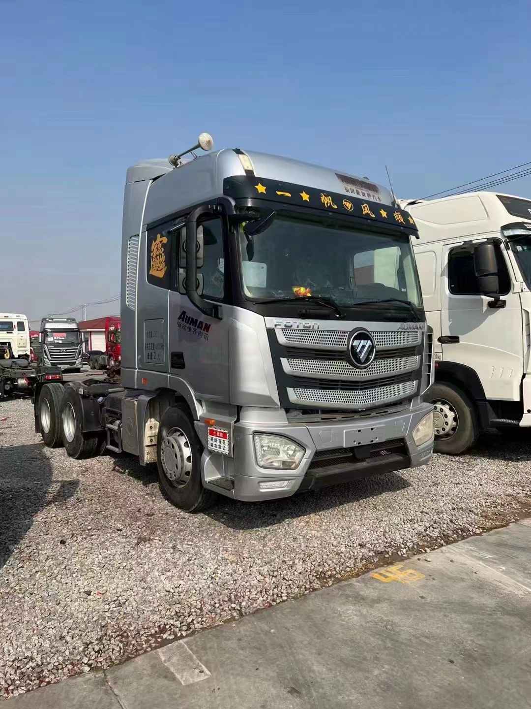 10万左右的二手牵引车头