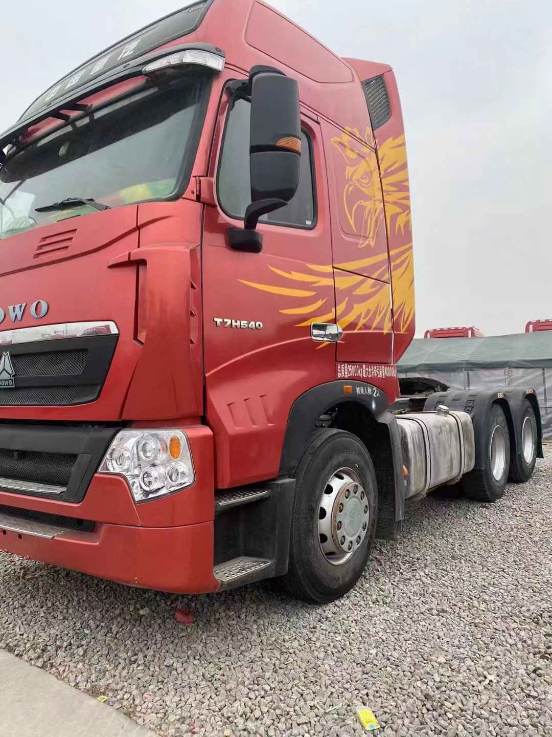 二手豪沃牵引车头