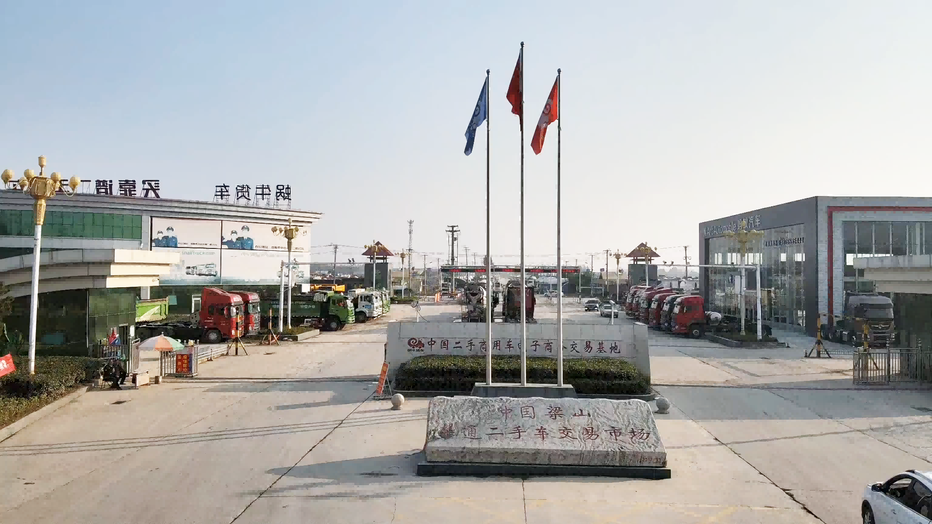 来吧，邀你一起探索梁山华通二手车市场的奇妙世界！