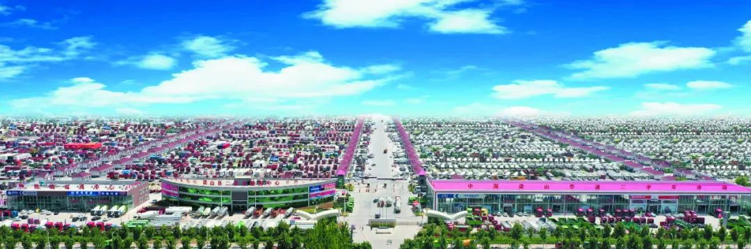 全国zui大的二手商用车市场——梁山华通二手车市场