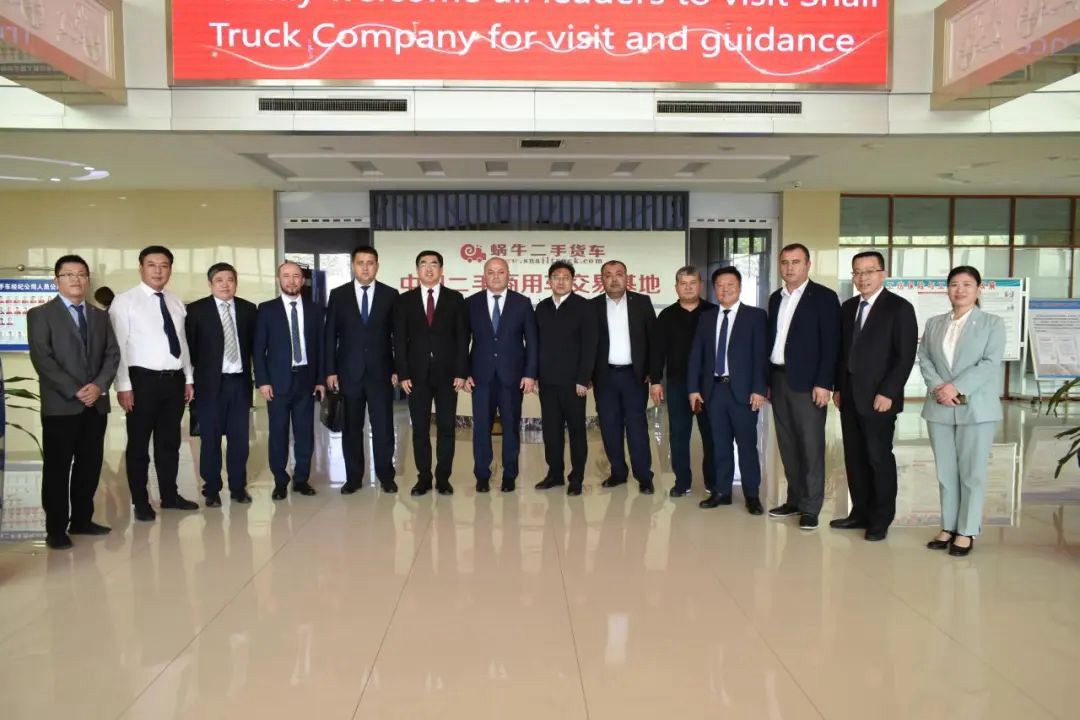 热烈欢迎乌兹别克斯坦诺林市市长一行莅临蜗牛货车公司参观考察
