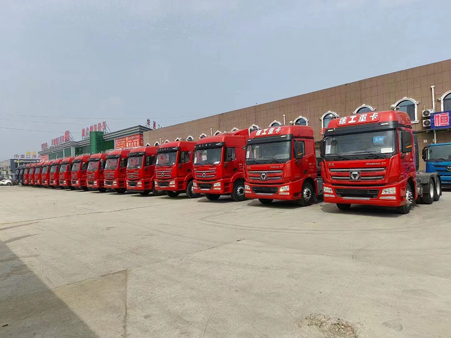 我为梁山华通二手车市场代言|卡友购车记