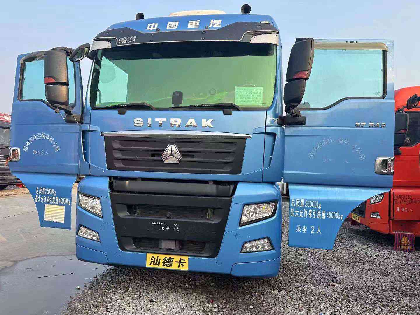 二手牵引车市场怎么选择？