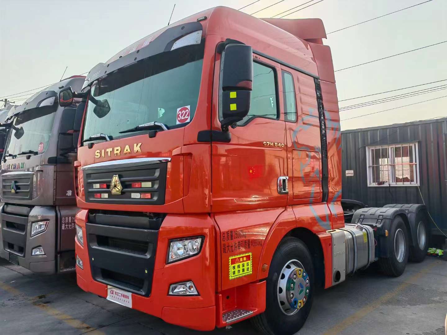 梁山二手货车市场，二手商用车交易市场