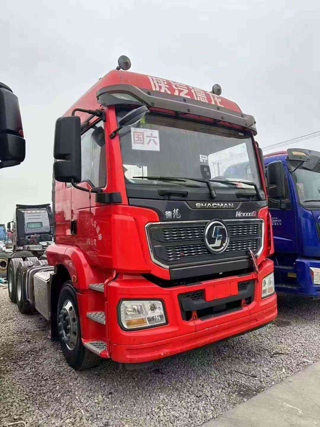 二手德龙牵引车价格