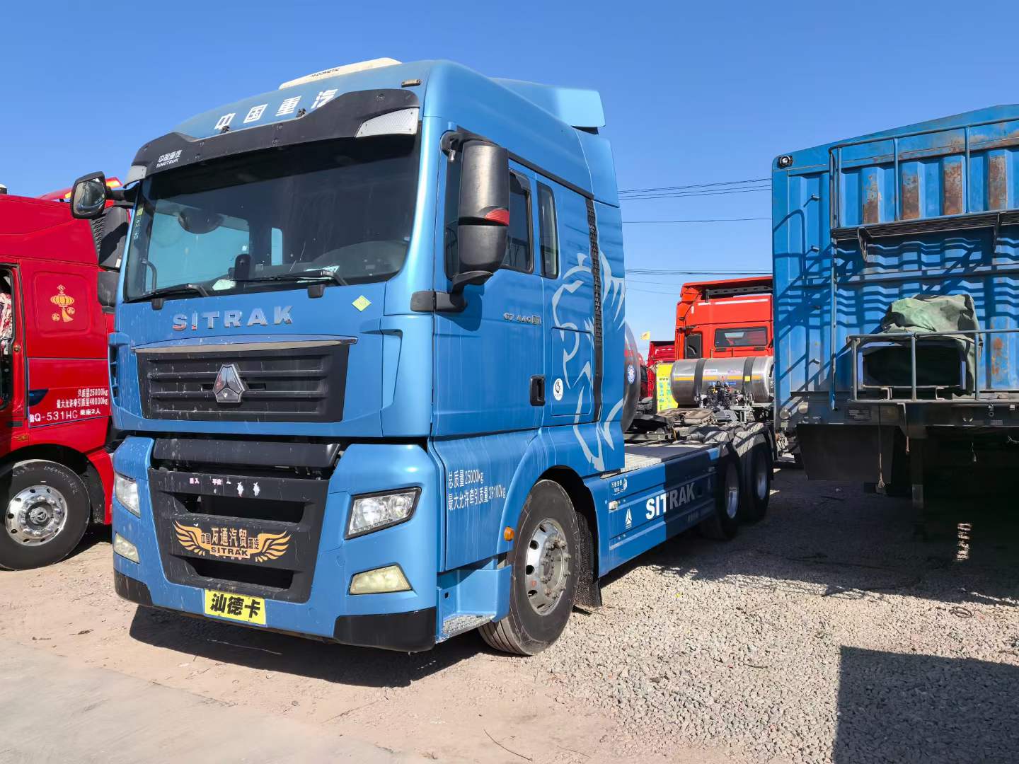 在购买二手牵引车时，应该注意哪些车辆状况？