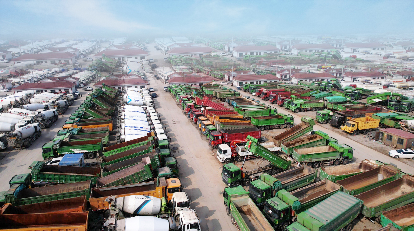 梁山华通二手车市场