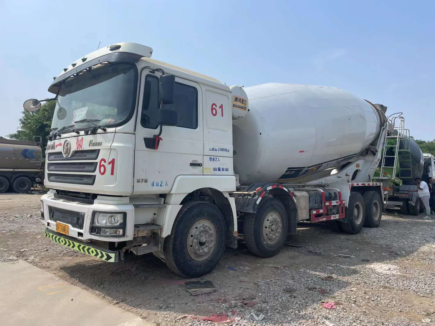 德龙20方二手搅拌车