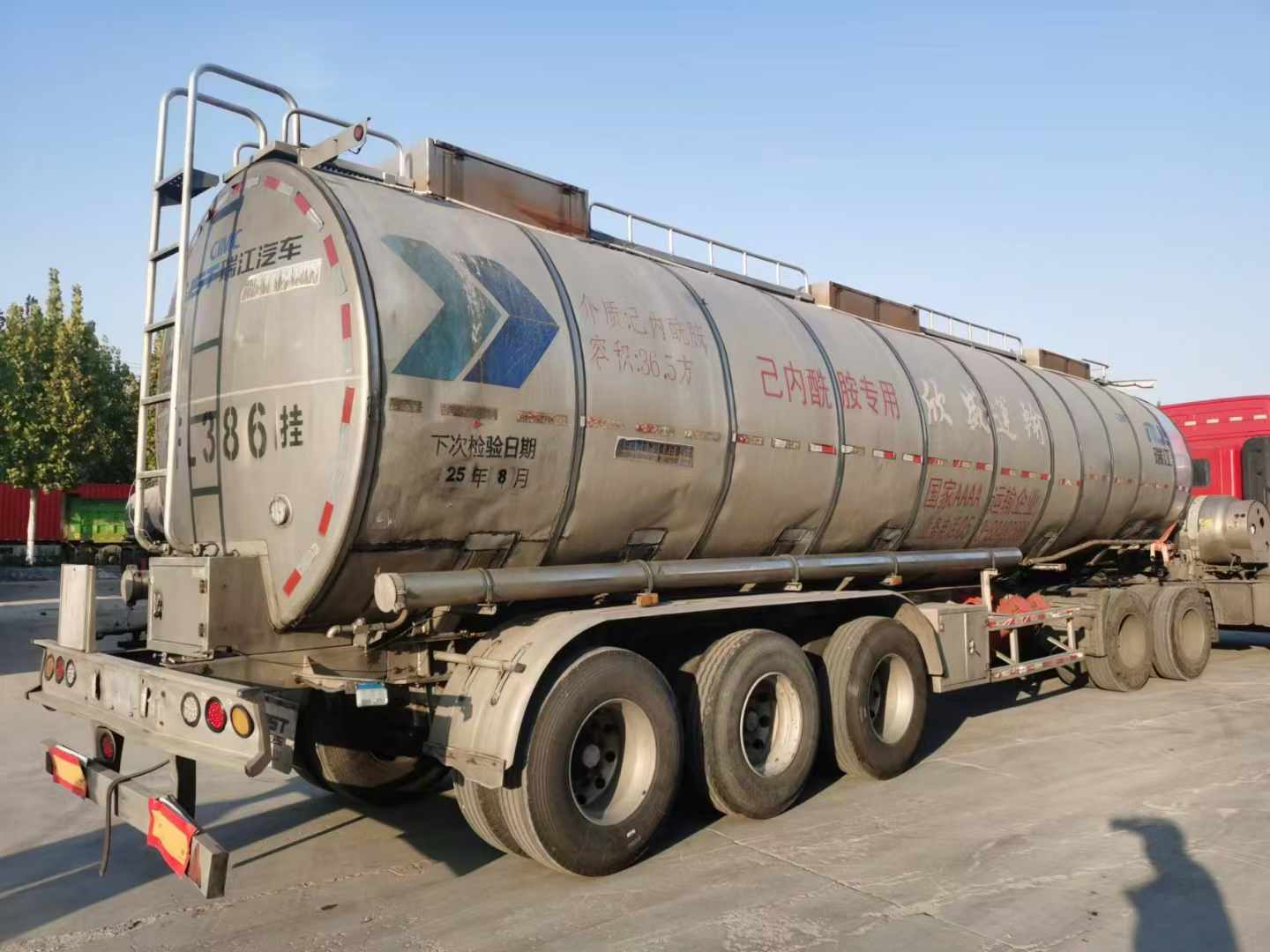 二手铝合金保温罐