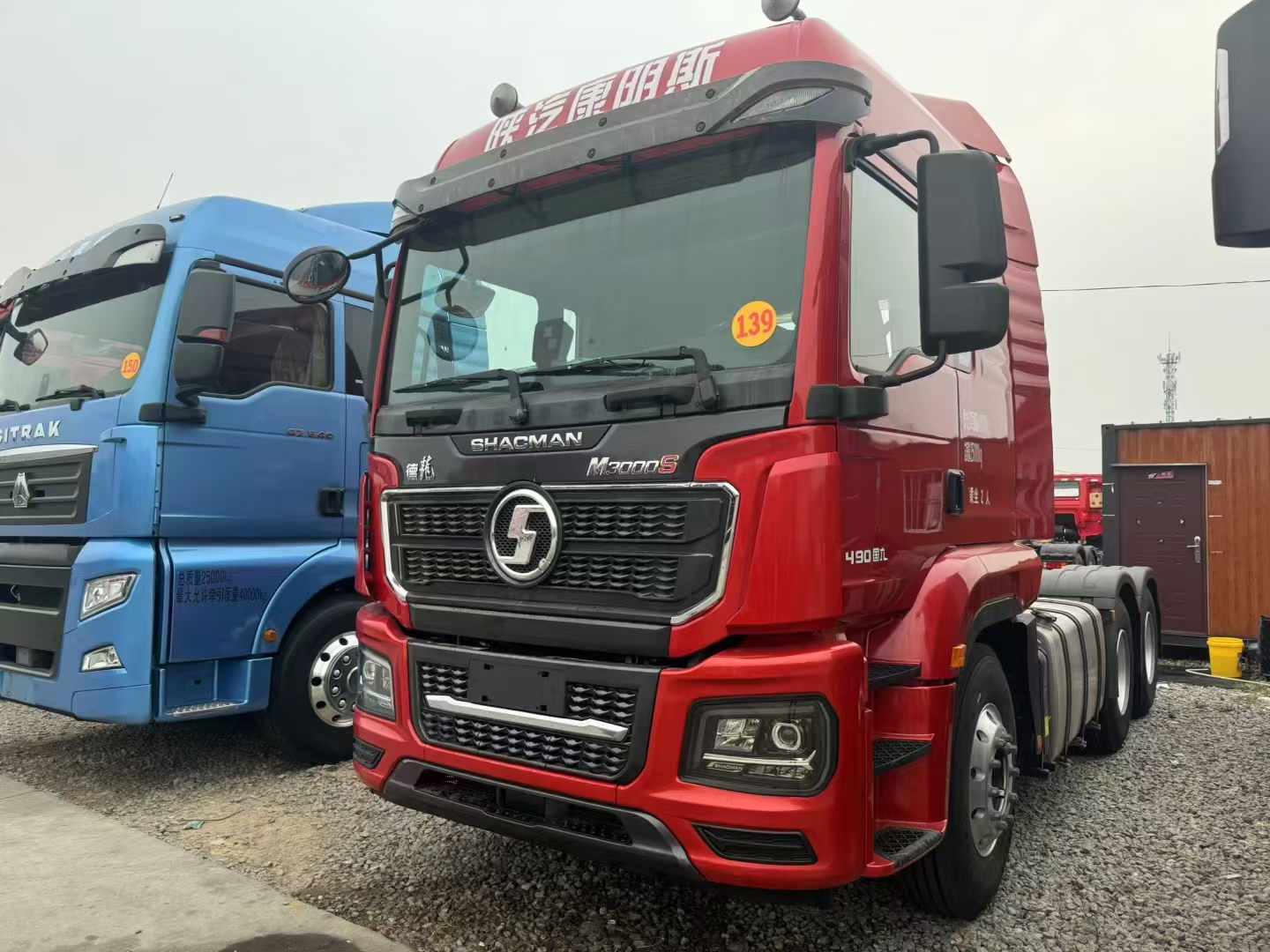 陕汽德龙新M3000S二手牵引车