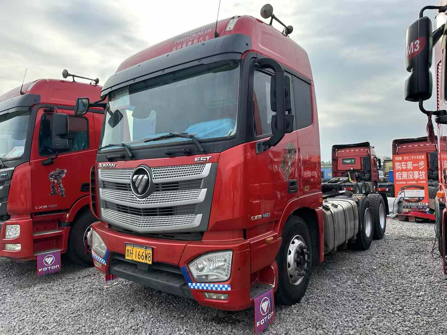 梁山欧曼460马力二手牵引车