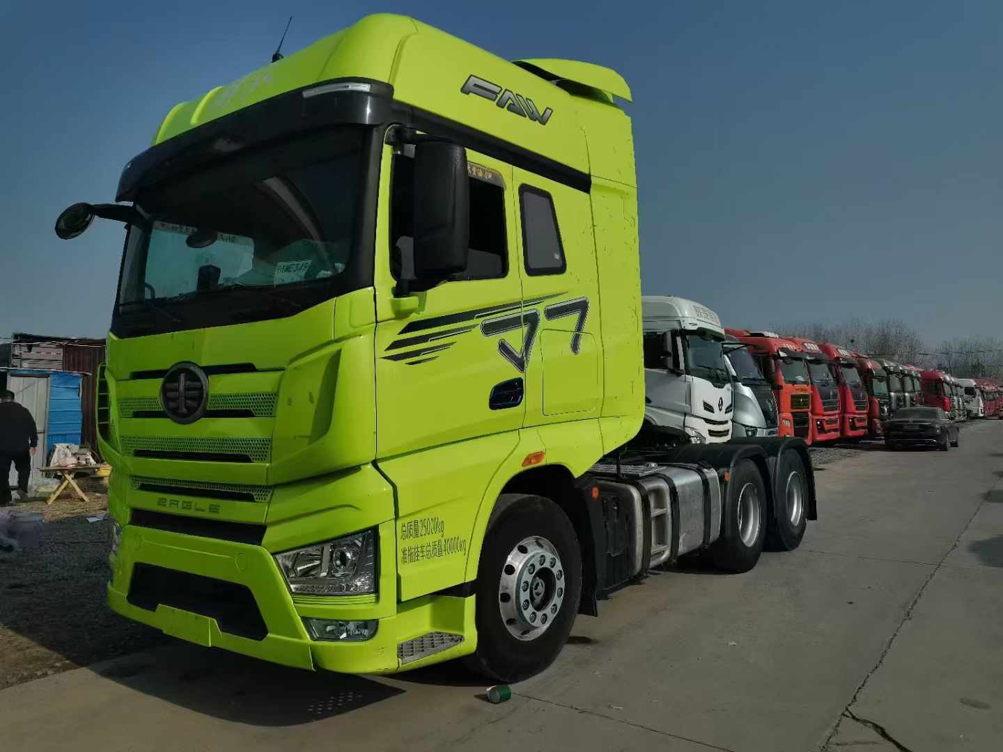 解放J7二手牵引车：国六560马力，精品车况，等你来驾驭