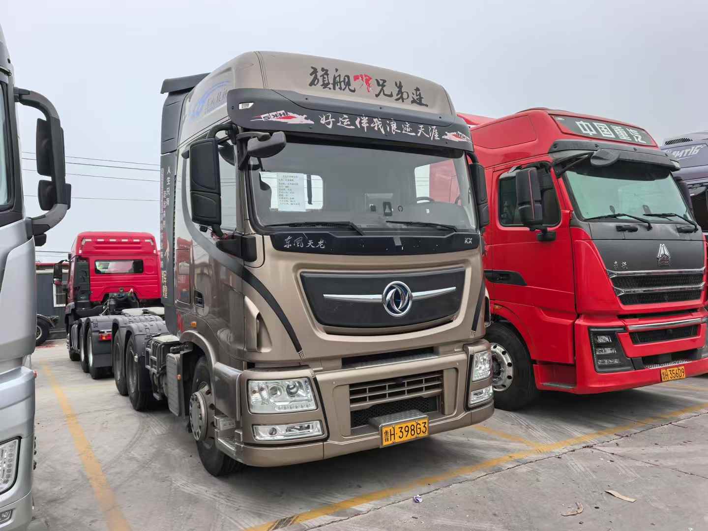 东风天龙旗舰二手牵引车