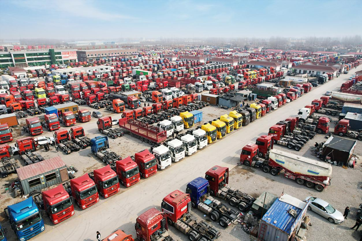 梁山华通二手车：引领行业，驶向未来