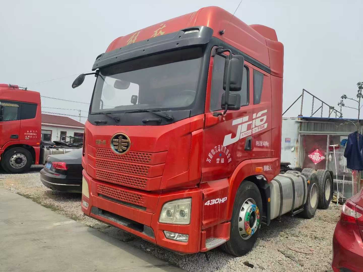 梁山二手货车市场怎么样？